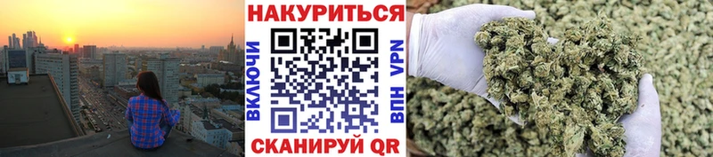 Как найти наркотики Туймазы A PVP  МЕФ  ГЕРОИН  Cocaine  Бошки Шишки 