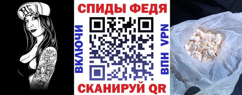наркота  Туймазы  Амфетамин Розовый 