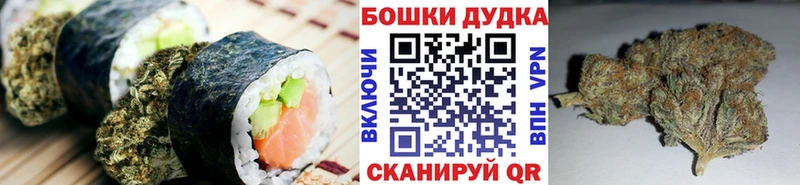 Еда ТГК марихуана  наркотики  Туймазы 