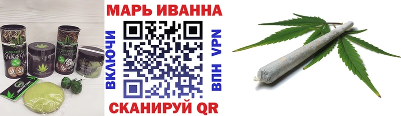 Cannafood конопля Туймазы
