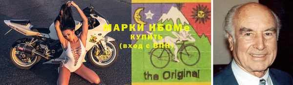 а пвп мука Алзамай