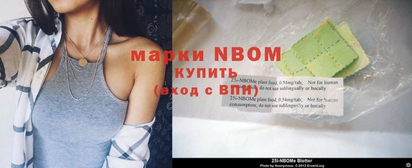 а пвп мука Алзамай