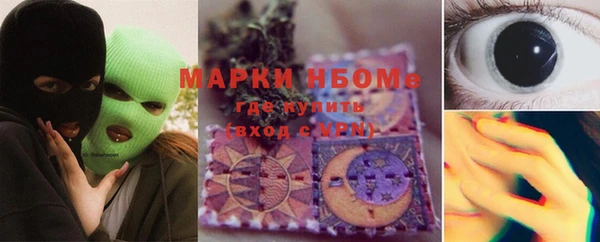 а пвп мука Алзамай