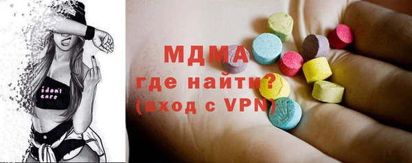 а пвп мука Алзамай