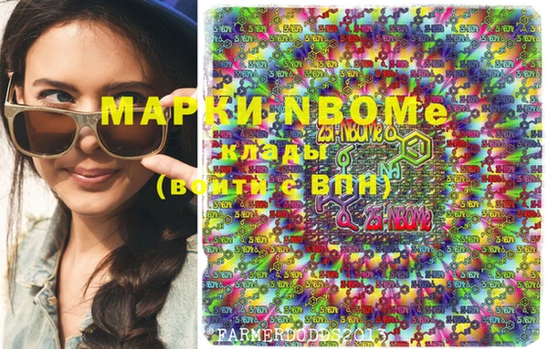 а пвп мука Алзамай