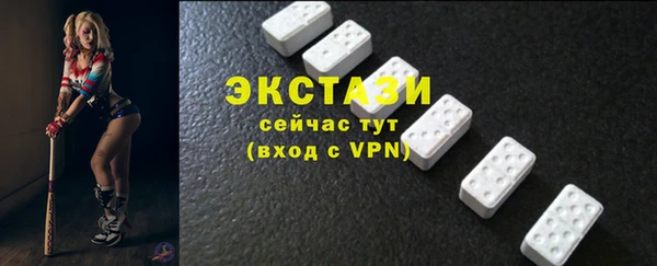 дурь Алексеевка