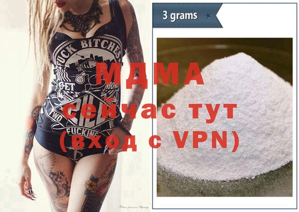 PSILOCYBIN Алексин
