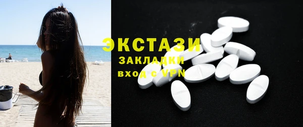 дурь Алексеевка