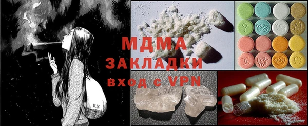 а пвп мука Алзамай