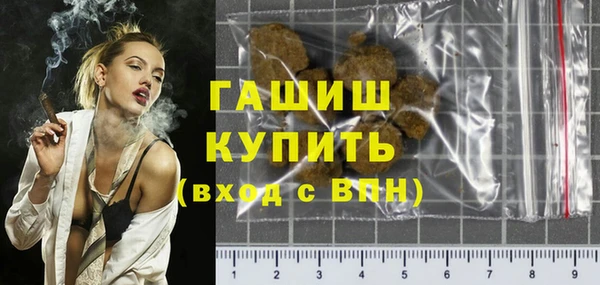 а пвп мука Алзамай