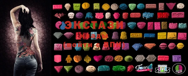 сатива Касимов