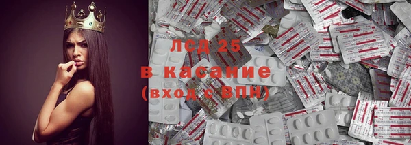 дурь Алексеевка