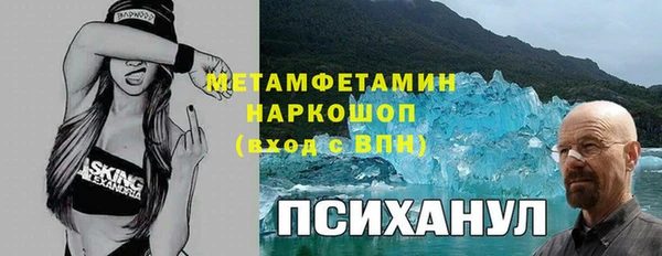 дурь Алексеевка
