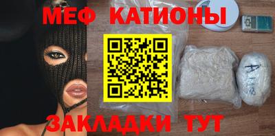 дживик Жуковский
