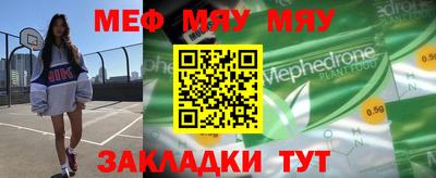 ПСИЛОЦИБИНОВЫЕ ГРИБЫ Заволжье