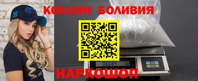 ПСИЛОЦИБИНОВЫЕ ГРИБЫ Заволжье