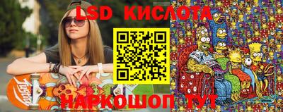 дживик Жуковский