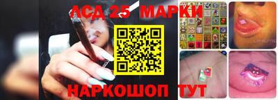 дживик Жуковский