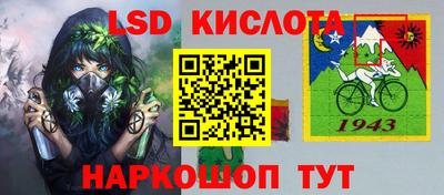 дживик Жуковский