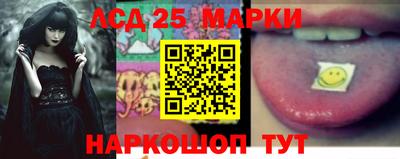 ПСИЛОЦИБИНОВЫЕ ГРИБЫ Заволжье