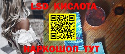 дживик Жуковский