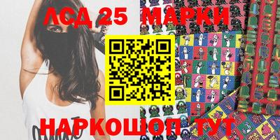 дживик Жуковский