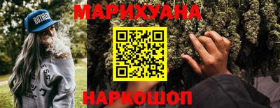 ПСИЛОЦИБИНОВЫЕ ГРИБЫ Заволжье