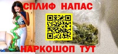 ПСИЛОЦИБИНОВЫЕ ГРИБЫ Заволжье