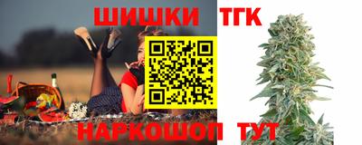 дживик Жуковский
