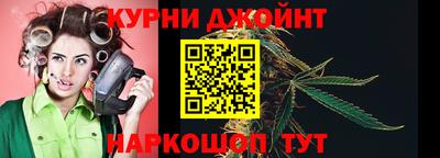 дживик Жуковский