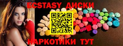 ПСИЛОЦИБИНОВЫЕ ГРИБЫ Заволжье