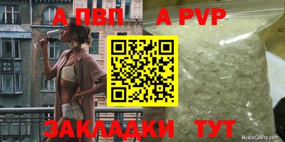 дживик Жуковский
