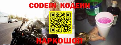 дживик Жуковский