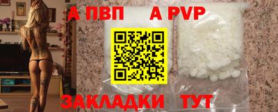 дживик Жуковский