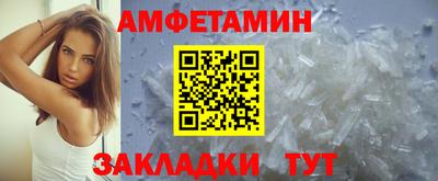 дживик Жуковский