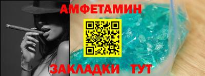 ПСИЛОЦИБИНОВЫЕ ГРИБЫ Заволжье