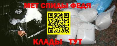 гашик Заводоуковск