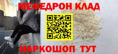 ПСИЛОЦИБИНОВЫЕ ГРИБЫ Заволжье
