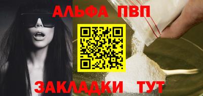 дживик Жуковский