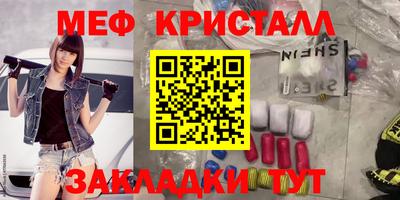 дживик Жуковский