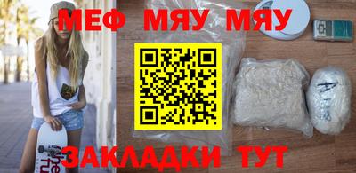 дживик Жуковский