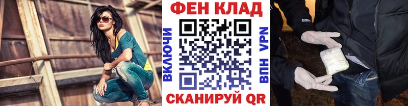 МЕТАМФЕТАМИН витя  где купить наркотик  Туймазы 