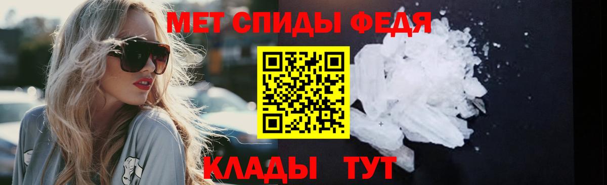 Туймазы  Первитин витя  Первитин витя  Вход с VPN 