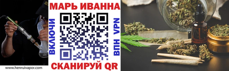 наркота  Туймазы  Конопля ГИДРОПОН 